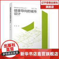 水利工程與工業(yè)工程設(shè)計(jì)服務(wù) 協(xié)同發(fā)展，共筑現(xiàn)代產(chǎn)業(yè)基石