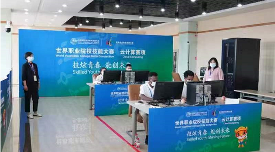 技炫青春 能創未來 首屆世界職業院校技能大賽云計算賽項開賽，聚焦云計算裝備技術服務