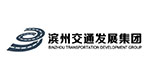 濱州交通發展